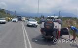 Σοβαρό, Μεσσηνία – Αναποδογύρισε,sovaro, messinia – anapodogyrise