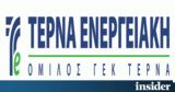 Τέρνα Ενεργειακή, Ξεκίνησε, Μεταβατική Διαχείριση Απορριμμάτων, Περιφερειακή Ενότητα Μεσσηνίας,terna energeiaki, xekinise, metavatiki diacheirisi aporrimmaton, perifereiaki enotita messinias