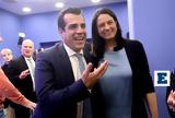 Πυρά ΣΥΡΙΖΑ, Πλεύρη, Κεραμέως, Μετατρέπουν,pyra syriza, plevri, kerameos, metatrepoun
