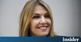 Εύα Καϊλή, Θέλει, Ευρωκοινοβούλιο,eva kaili, thelei, evrokoinovoulio