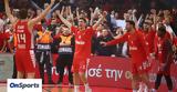 Euroleague, Ολυμπιακού, Final Four, Nova,Euroleague, olybiakou, Final Four, Nova