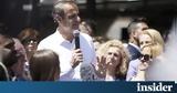 Κυριάκος Μητσοτάκης, Τρίκαλα, Βόλο, Πέμπτη,kyriakos mitsotakis, trikala, volo, pebti
