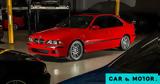 Έκλεισε, BMW Μ5, - Πόσο,ekleise, BMW m5, - poso