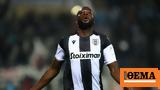 ΠΑΟΚ, Κάλεντ Νάρεϊ,paok, kalent narei