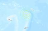 Ισχυρός σεισμός 76 Ρίχτερ, Τόνγκα,ischyros seismos 76 richter, tongka