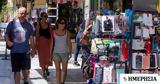 Τουρισμός, Πρώτη, Ελλάδα, Αυστριακούς, TUI,tourismos, proti, ellada, afstriakous, TUI