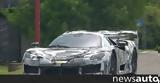 Έλεος, LaFerrari,eleos, LaFerrari