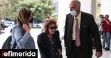 Δολοφονία Μάριου Παπαγεωργίου, Δύο, -Γιοι,dolofonia mariou papageorgiou, dyo, -gioi