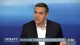 Τσίπρας, Απόλυτα,tsipras, apolyta
