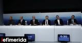 Εκλογές 2023 -Debate, Αυστηρό,ekloges 2023 -Debate, afstiro