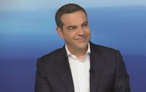 Debate - Τσίπρας, - Βίντεο, Debate - tsipras, - vinteo