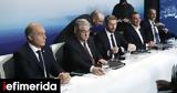 Debate -Βελόπουλος, -Αν, Αμυνας,Debate -velopoulos, -an, amynas