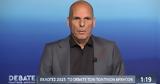 Γιάνης Βαρουφάκης, Δήμητρα,gianis varoufakis, dimitra