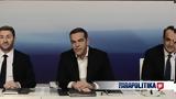 Debate 2023, Αντώνη Σρόιτερ, Αλέξη Τσίπρα,Debate 2023, antoni sroiter, alexi tsipra