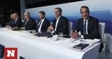 Εκλογές 2023 – Μητσοτάκης,ekloges 2023 – mitsotakis