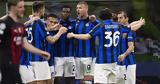 Μίλαν – Ίντερ 0-2, Αφεντικό, Μιλάνου, Πόλη,milan – inter 0-2, afentiko, milanou, poli