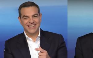 Debate –, Τσίπρα – Παπαδάκη, Debate –, tsipra – papadaki