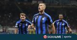 Πάτησε, Μίλαν, Ίντερ,patise, milan, inter