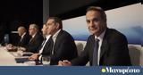 Debate – Εκλογές 2023, Κυριαρχία Μητσοτάκη,Debate – ekloges 2023, kyriarchia mitsotaki