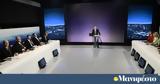 Debate-Εκλογές 2023, Όταν, Κουβαράς, Κουτσούμπα,Debate-ekloges 2023, otan, kouvaras, koutsouba