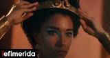 Queen Cleopatra, Πρεμιέρα, Netflix, Κλεοπάτρα,Queen Cleopatra, premiera, Netflix, kleopatra