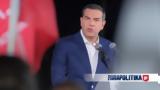 Τσίπρας, ΣΥΡΙΖΑ, Μπαρτσελόνα, Χίο,tsipras, syriza, bartselona, chio