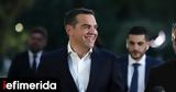 ΣΥΡΙΖΑ, Τσίπρα, -Συγκρατημένη,syriza, tsipra, -sygkratimeni