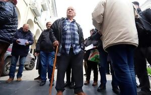 Ξεπέρασαν, 40 000, Απρίλιο, xeperasan, 40 000, aprilio