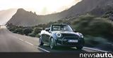 Οδηγούμε, MINI Cooper SE Cabrio, Ισπανία,odigoume, MINI Cooper SE Cabrio, ispania