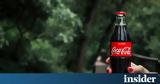 Coca-Cola Τρία Έψιλον, Επενδύσεις 17, 2025, Φυσικού Μεταλλικού Νερού ΑΥΡΑ, Αίγιο,Coca-Cola tria epsilon, ependyseis 17, 2025, fysikou metallikou nerou afra, aigio