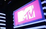 Τέλος, MTV News,telos, MTV News