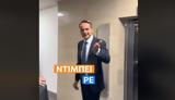 Μητσοτάκης, TikTok, Ντιμπέι,mitsotakis, TikTok, ntibei