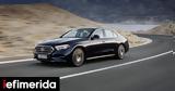 Έρχεται, Mercedes E-Class -Πότε,erchetai, Mercedes E-Class -pote