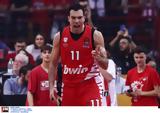 Novasports, Final Four, Euroleague, 5αδα, Φώτη Κατσικάρη,Novasports, Final Four, Euroleague, 5ada, foti katsikari