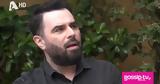 Γιώργος Παπαδόπουλος, Όταν, Ελλάδα, Χατζηγιάννη,giorgos papadopoulos, otan, ellada, chatzigianni