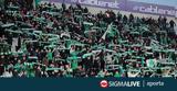 Ομόνοια, Δημιουργία,omonoia, dimiourgia