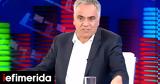 Σας, Σκουρλέτης -Τι, Twitter [βίντεο],sas, skourletis -ti, Twitter [vinteo]
