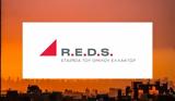 Μαρίνα Αλίμου – Πώς, REDS, Αθηναϊκή Ριβιέρα,marina alimou – pos, REDS, athinaiki riviera