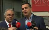 Τσίπρας, Μητσοτάκης, – Μόνο,tsipras, mitsotakis, – mono