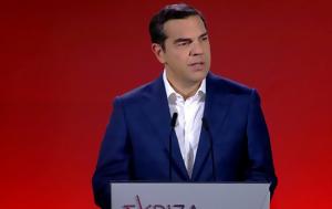 Τσίπρας, Μητσοτάκης, tsipras, mitsotakis