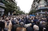 Μητσοτάκης, Τρίκαλα, Απέναντι,mitsotakis, trikala, apenanti