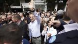 Μητσοτάκης, Τρίκαλα,mitsotakis, trikala