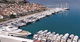 Χρυσός Χορηγός, 8ου Mediterranean Yacht Show,chrysos chorigos, 8ou Mediterranean Yacht Show