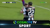 Βόλος – ΠΑΟΚ 0-2, Δείτε,volos – paok 0-2, deite