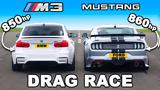 BMW M3 850,Ford Mustang 860