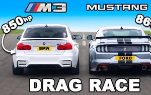 BMW M3 850, Ford Mustang 860