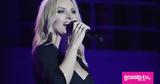 Πέγκυ Ζήνα, Είχα, Eurovision,pegky zina, eicha, Eurovision