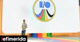 Google IO 2023, Ανακοινώσεις, -Νέα,Google IO 2023, anakoinoseis, -nea