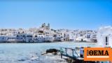 Your Guide,Paros