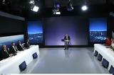 Debate, ΕΡΤ,Debate, ert